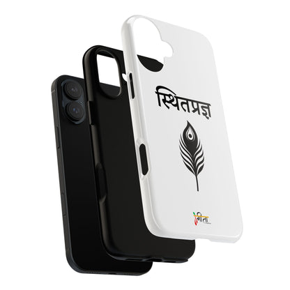 “The Unshaken Mind” – Sthitaprajna Minimalist Phone Case