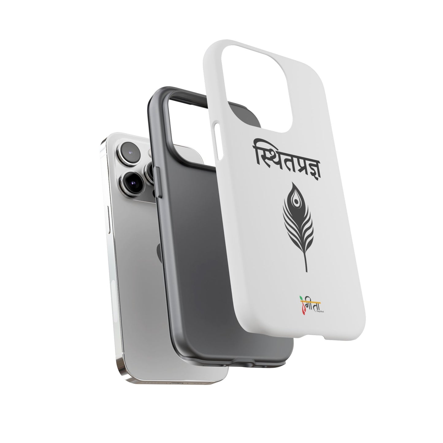 “The Unshaken Mind” – Sthitaprajna Minimalist Phone Case