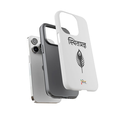 “The Unshaken Mind” – Sthitaprajna Minimalist Phone Case