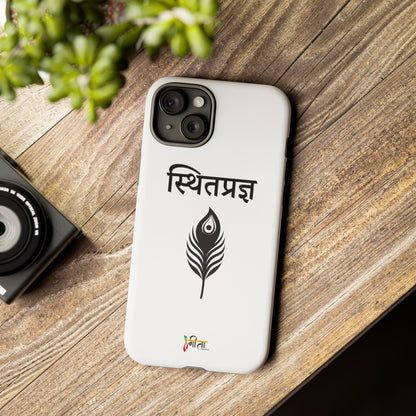 “The Unshaken Mind” – Sthitaprajna Minimalist Phone Case