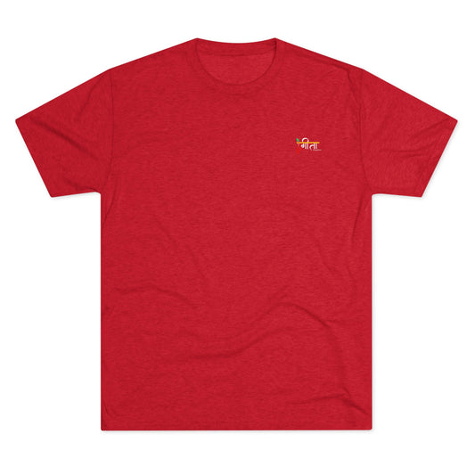 setPeaceOfMind(true); Serenity Multicolored Tee