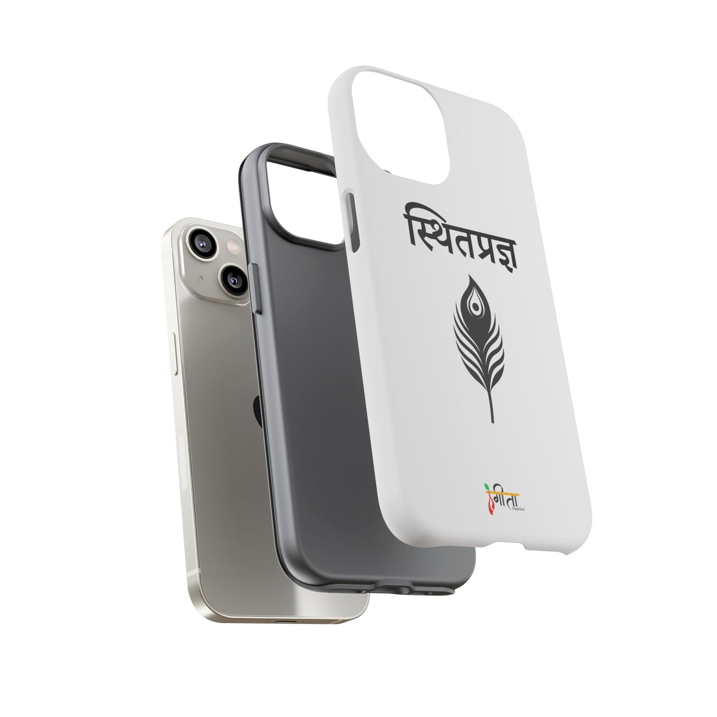 “The Unshaken Mind” – Sthitaprajna Minimalist Phone Case