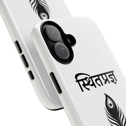 “The Unshaken Mind” – Sthitaprajna Minimalist Phone Case