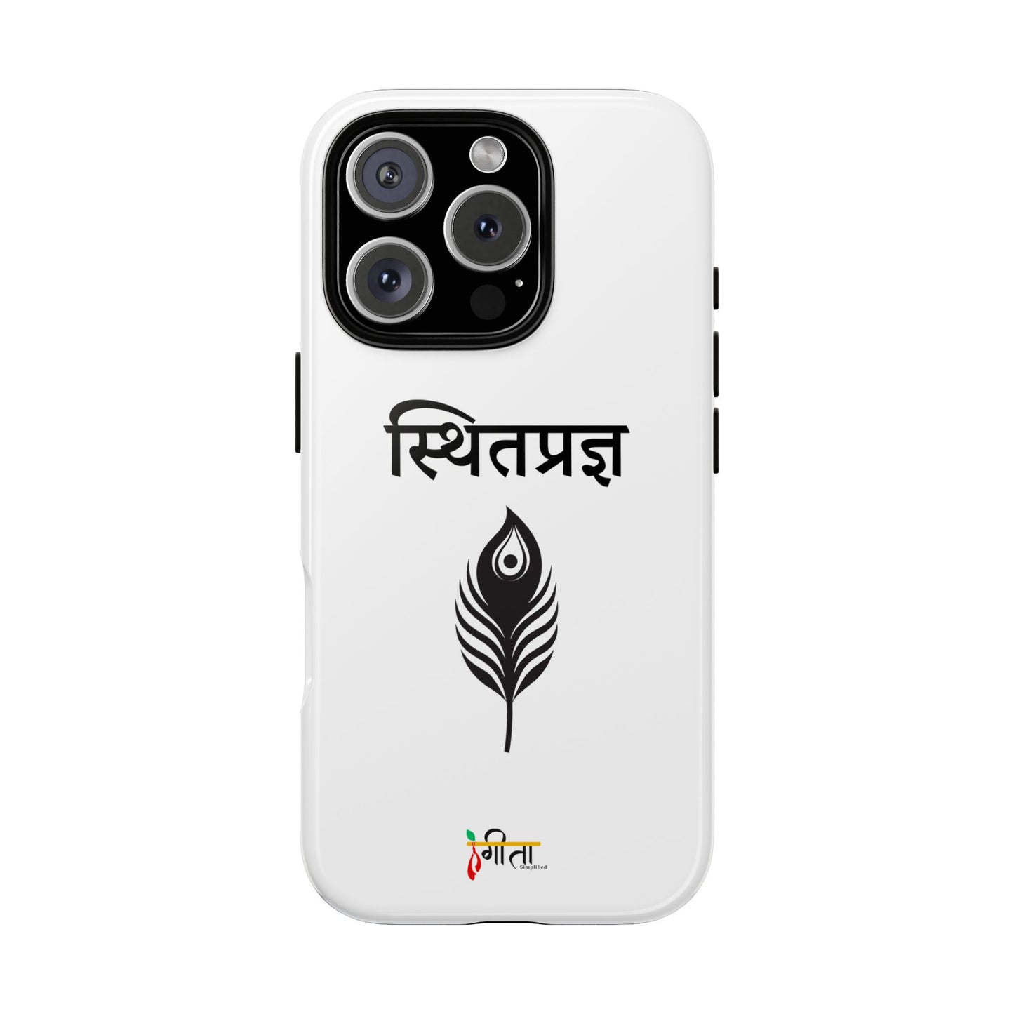 “The Unshaken Mind” – Sthitaprajna Minimalist Phone Case