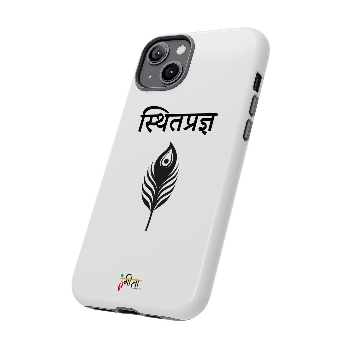 “The Unshaken Mind” – Sthitaprajna Minimalist Phone Case