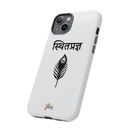 “The Unshaken Mind” – Sthitaprajna Minimalist Phone Case