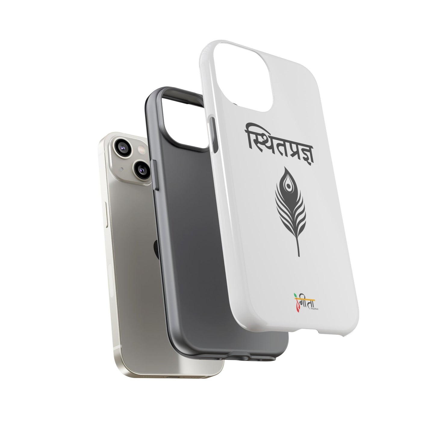 “The Unshaken Mind” – Sthitaprajna Minimalist Phone Case