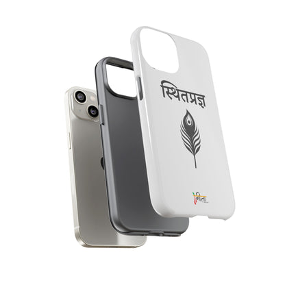 “The Unshaken Mind” – Sthitaprajna Minimalist Phone Case