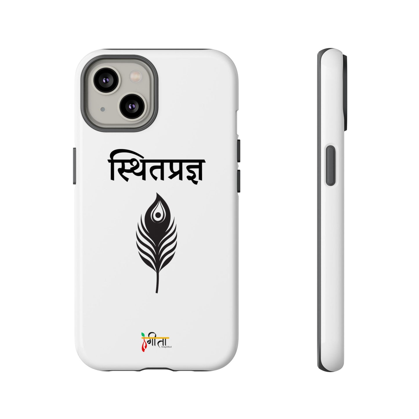 “The Unshaken Mind” – Sthitaprajna Minimalist Phone Case