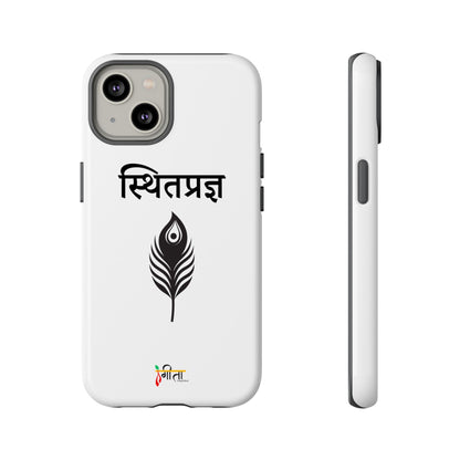 “The Unshaken Mind” – Sthitaprajna Minimalist Phone Case