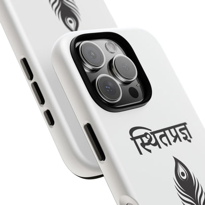 “The Unshaken Mind” – Sthitaprajna Minimalist Phone Case
