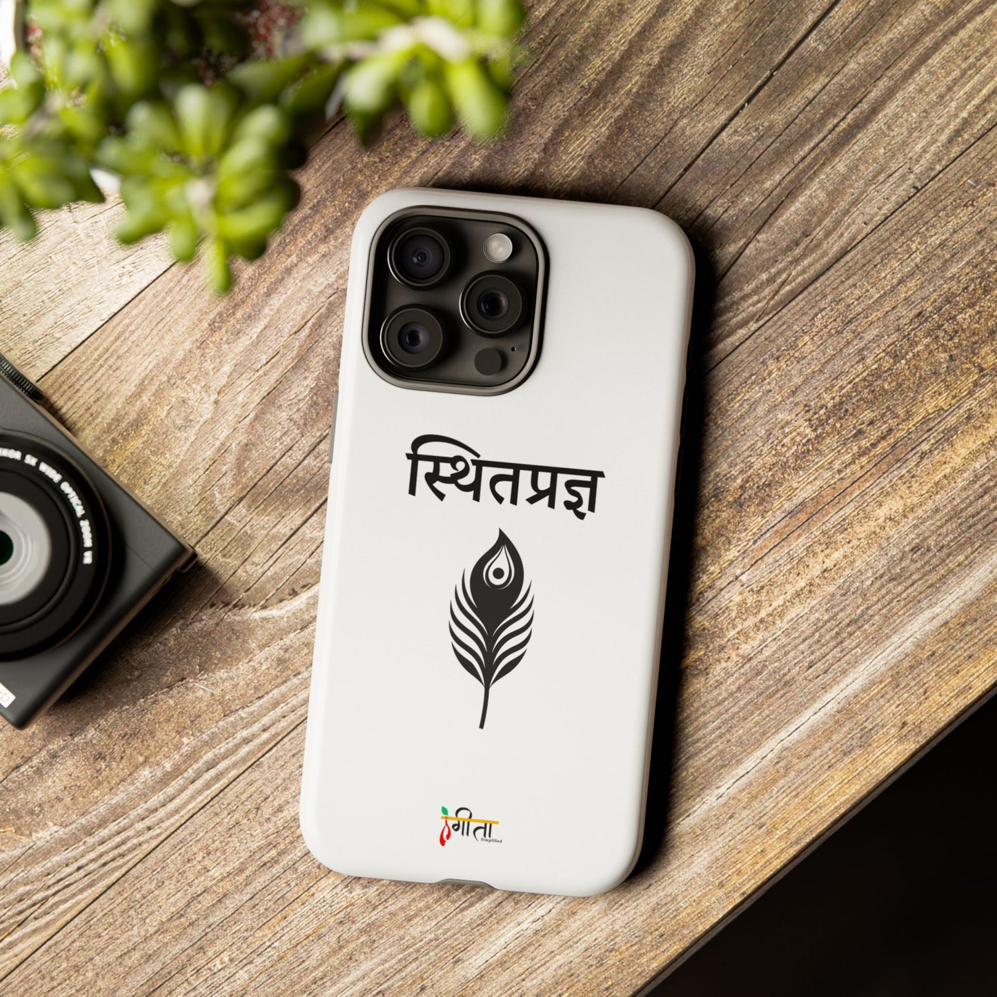 “The Unshaken Mind” – Sthitaprajna Minimalist Phone Case