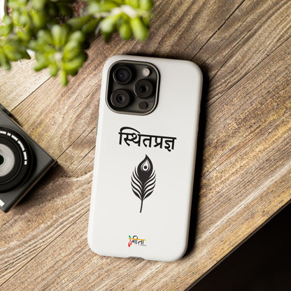 “The Unshaken Mind” – Sthitaprajna Minimalist Phone Case