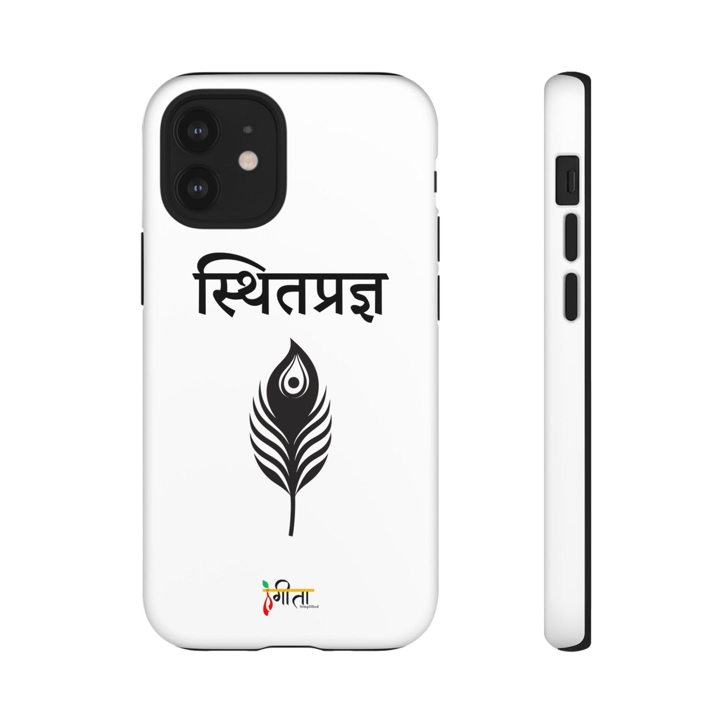“The Unshaken Mind” – Sthitaprajna Minimalist Phone Case