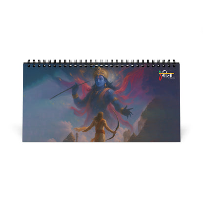 Krishna Inspirational Quote Desktop Display – Spiral-Bound Album