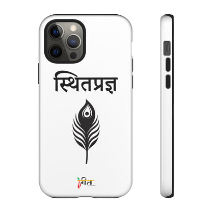 “The Unshaken Mind” – Sthitaprajna Minimalist Phone Case