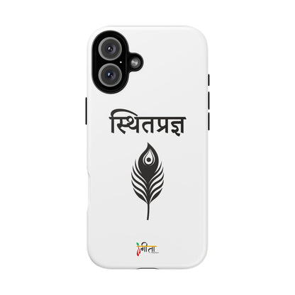 “The Unshaken Mind” – Sthitaprajna Minimalist Phone Case