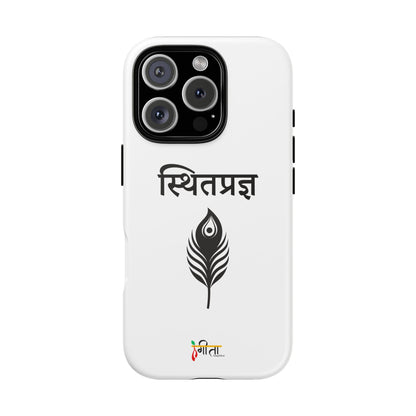 “The Unshaken Mind” – Sthitaprajna Minimalist Phone Case