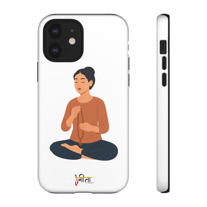 “Inner Loop” – Chant. Still. Repeat. Phone Case