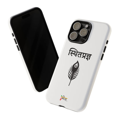 “The Unshaken Mind” – Sthitaprajna Minimalist Phone Case