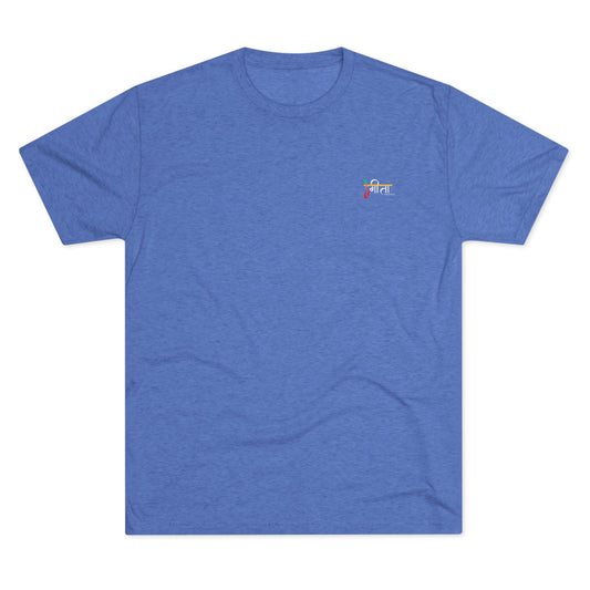 “Mind == Yogi” Logic Multicolored Tee