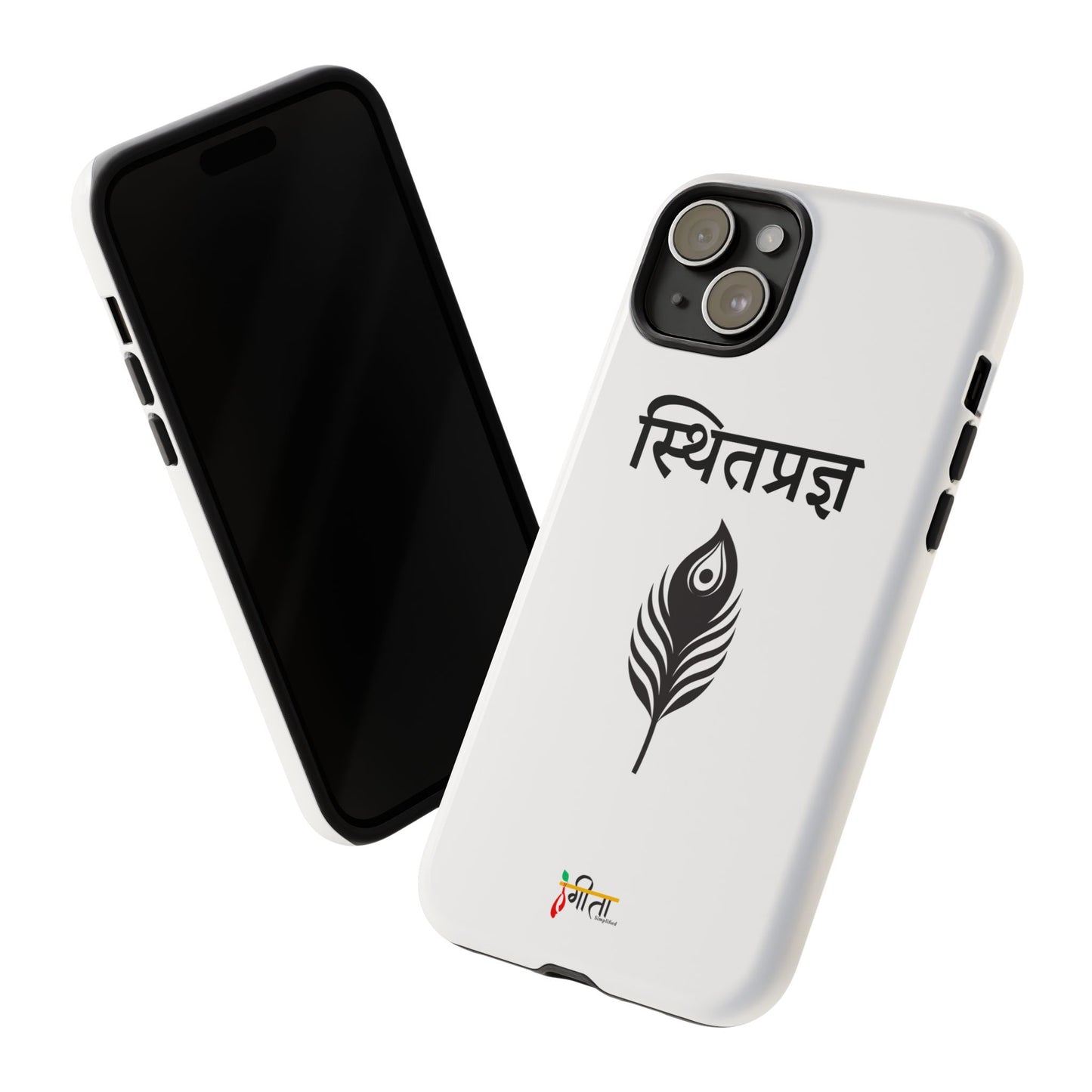 “The Unshaken Mind” – Sthitaprajna Minimalist Phone Case