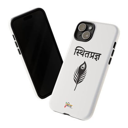 “The Unshaken Mind” – Sthitaprajna Minimalist Phone Case
