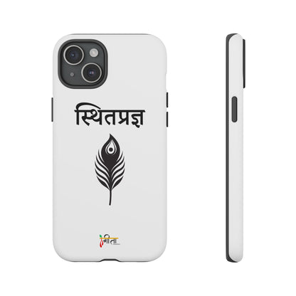 “The Unshaken Mind” – Sthitaprajna Minimalist Phone Case