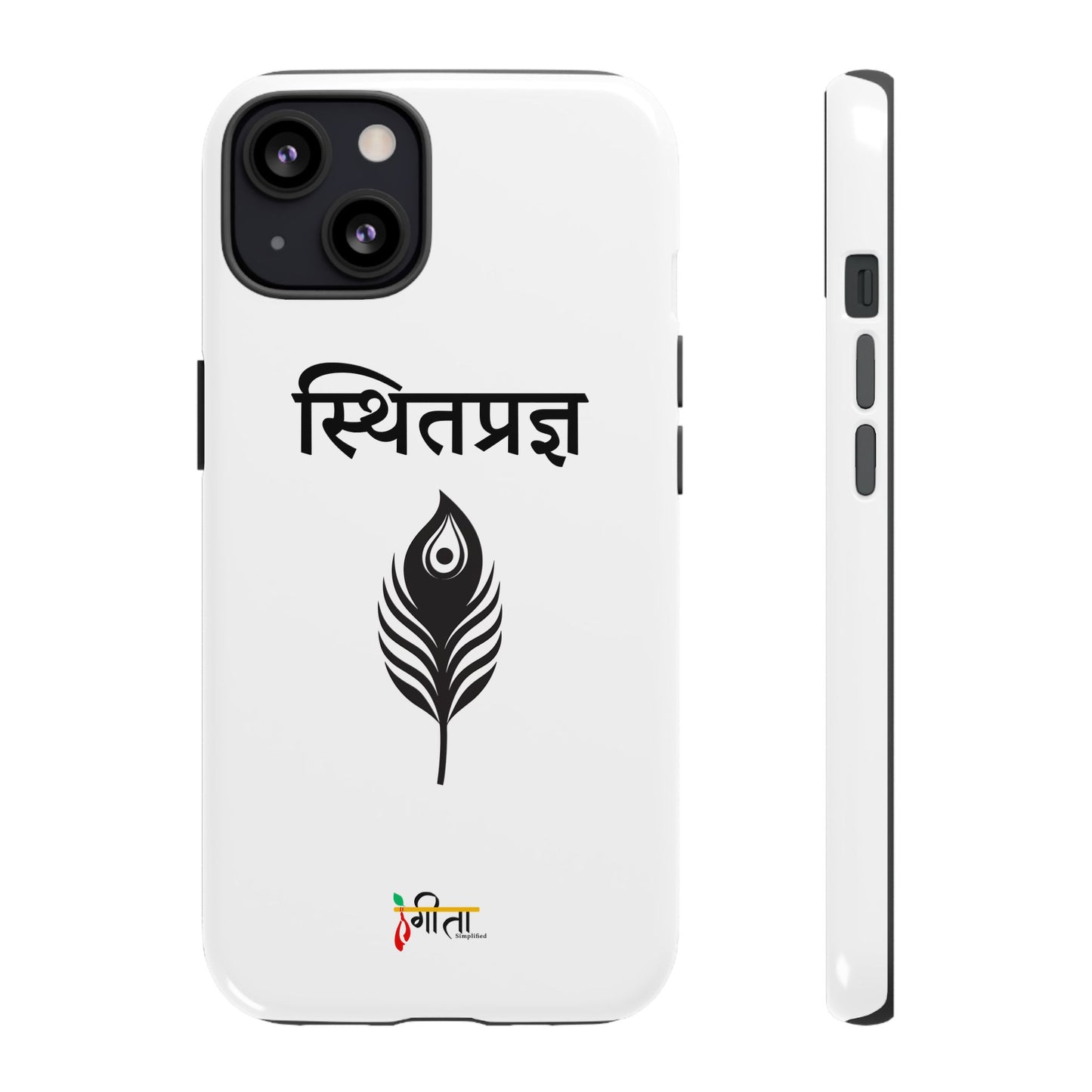 “The Unshaken Mind” – Sthitaprajna Minimalist Phone Case