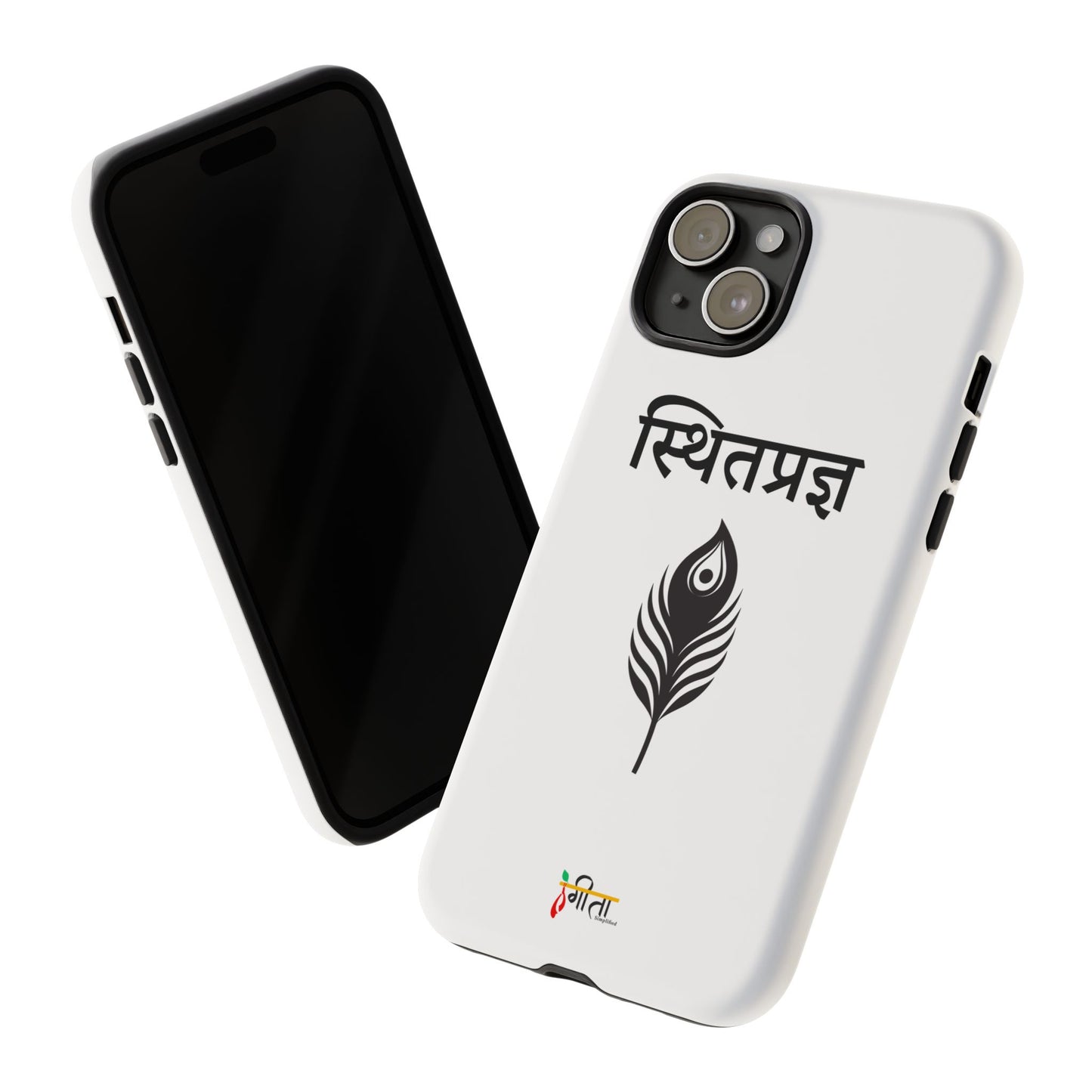 “The Unshaken Mind” – Sthitaprajna Minimalist Phone Case