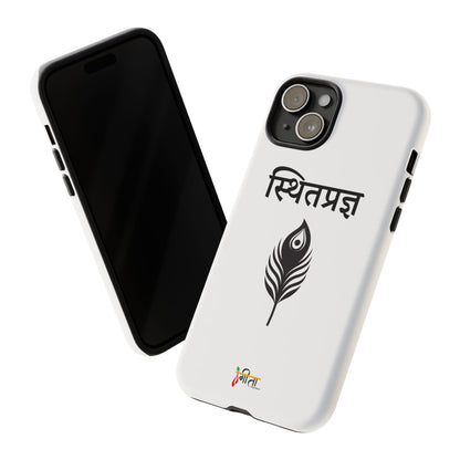 “The Unshaken Mind” – Sthitaprajna Minimalist Phone Case