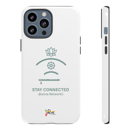 “Divine Signal” – Connect Beyond the Noise Phone Case