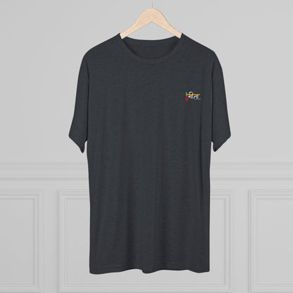 setPeaceOfMind(true); Serenity Multicolored Tee