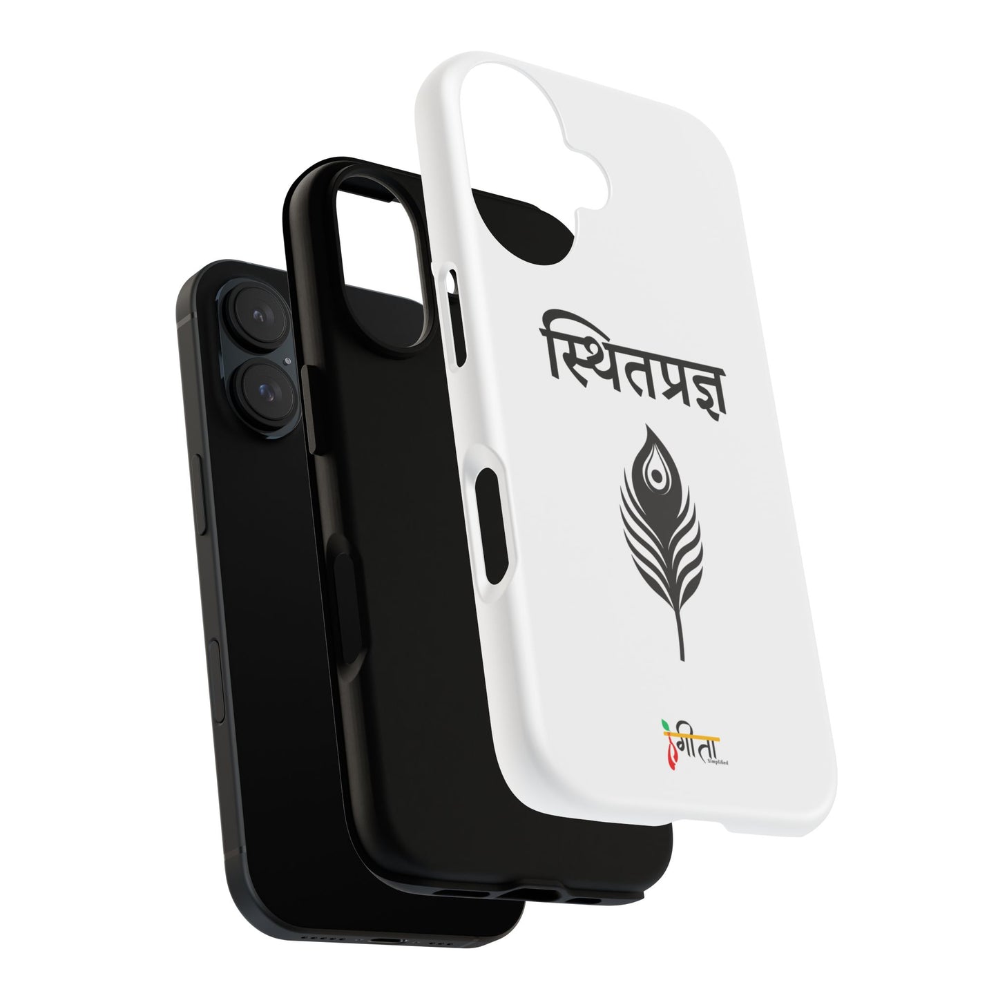 “The Unshaken Mind” – Sthitaprajna Minimalist Phone Case
