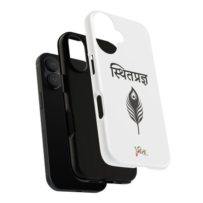 “The Unshaken Mind” – Sthitaprajna Minimalist Phone Case