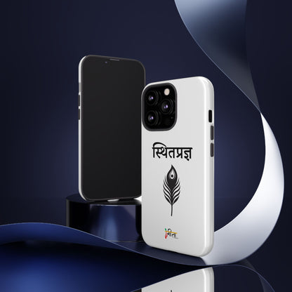 “The Unshaken Mind” – Sthitaprajna Minimalist Phone Case