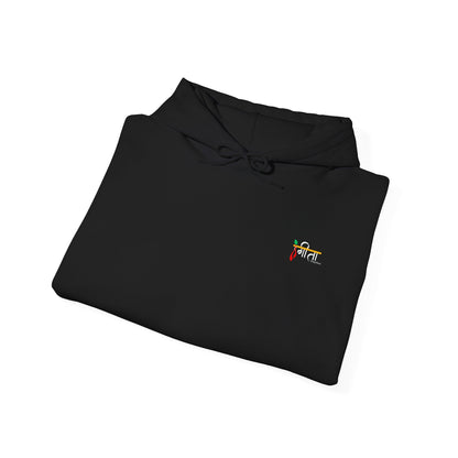 Drive the Karma, Not the Outcome” Krishna Chariot Hoodie