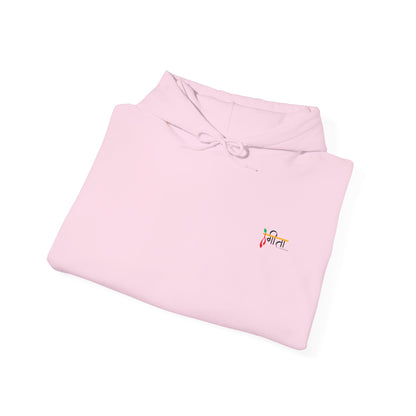 “Calm Like Krishna” Sthitaprajna Silhouette Hoodie