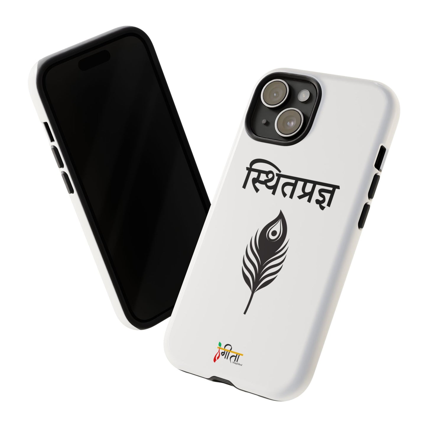 “The Unshaken Mind” – Sthitaprajna Minimalist Phone Case