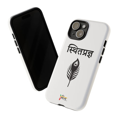 “The Unshaken Mind” – Sthitaprajna Minimalist Phone Case