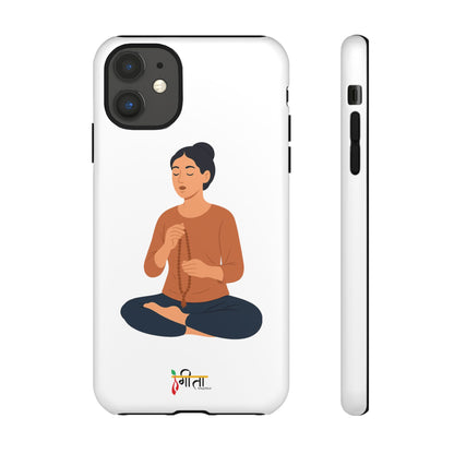 “Inner Loop” – Chant. Still. Repeat. Phone Case
