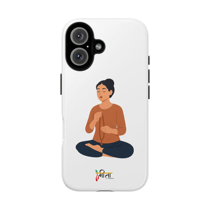 “Inner Loop” – Chant. Still. Repeat. Phone Case