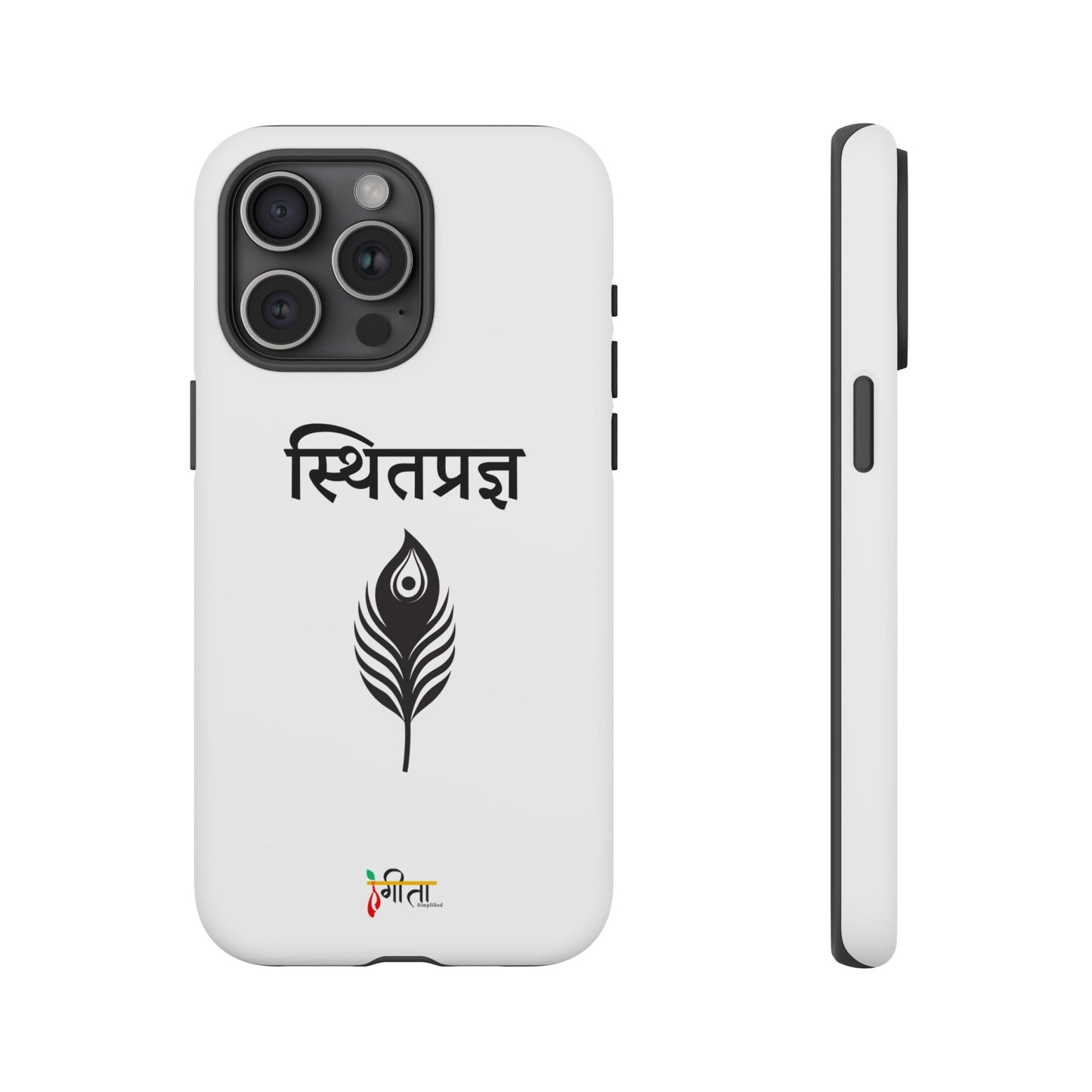 “The Unshaken Mind” – Sthitaprajna Minimalist Phone Case