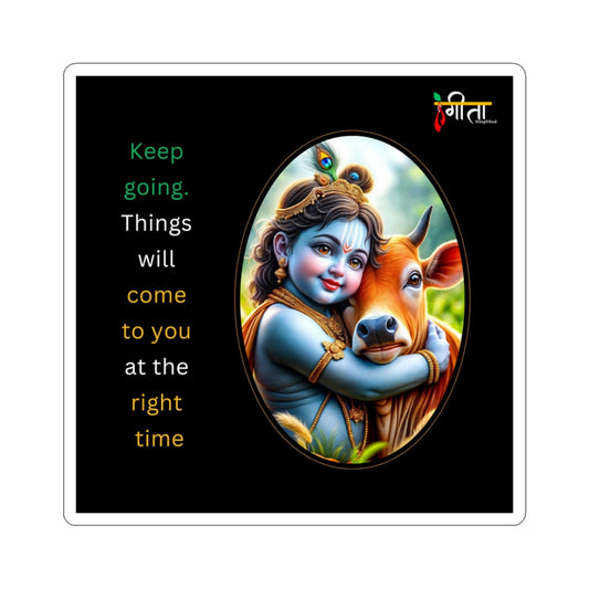 Baby Krishna hugging a calf with motivational Gita quote