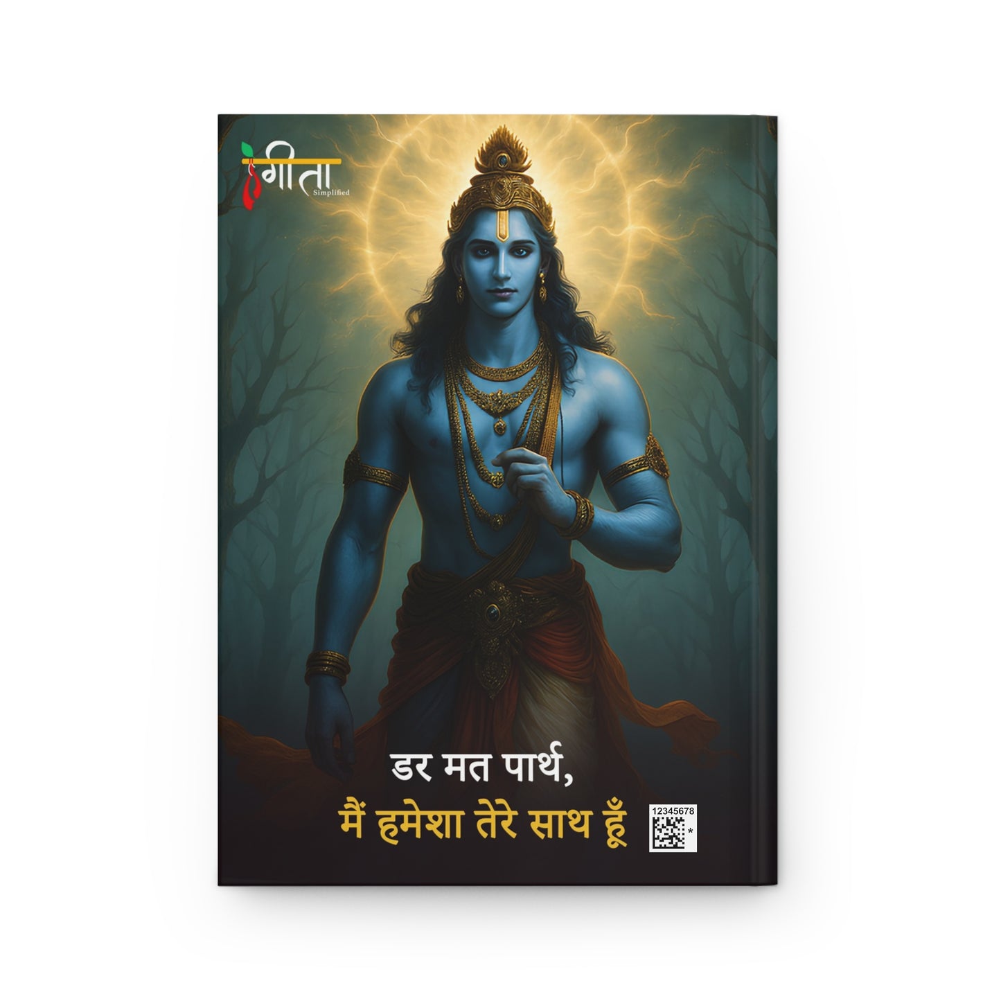Devotional hardbound journal with ‘Do Not Fear Parth’ quote