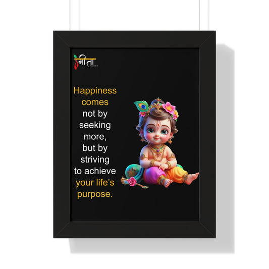 Framed Baby Krishna artwork with happiness quote
