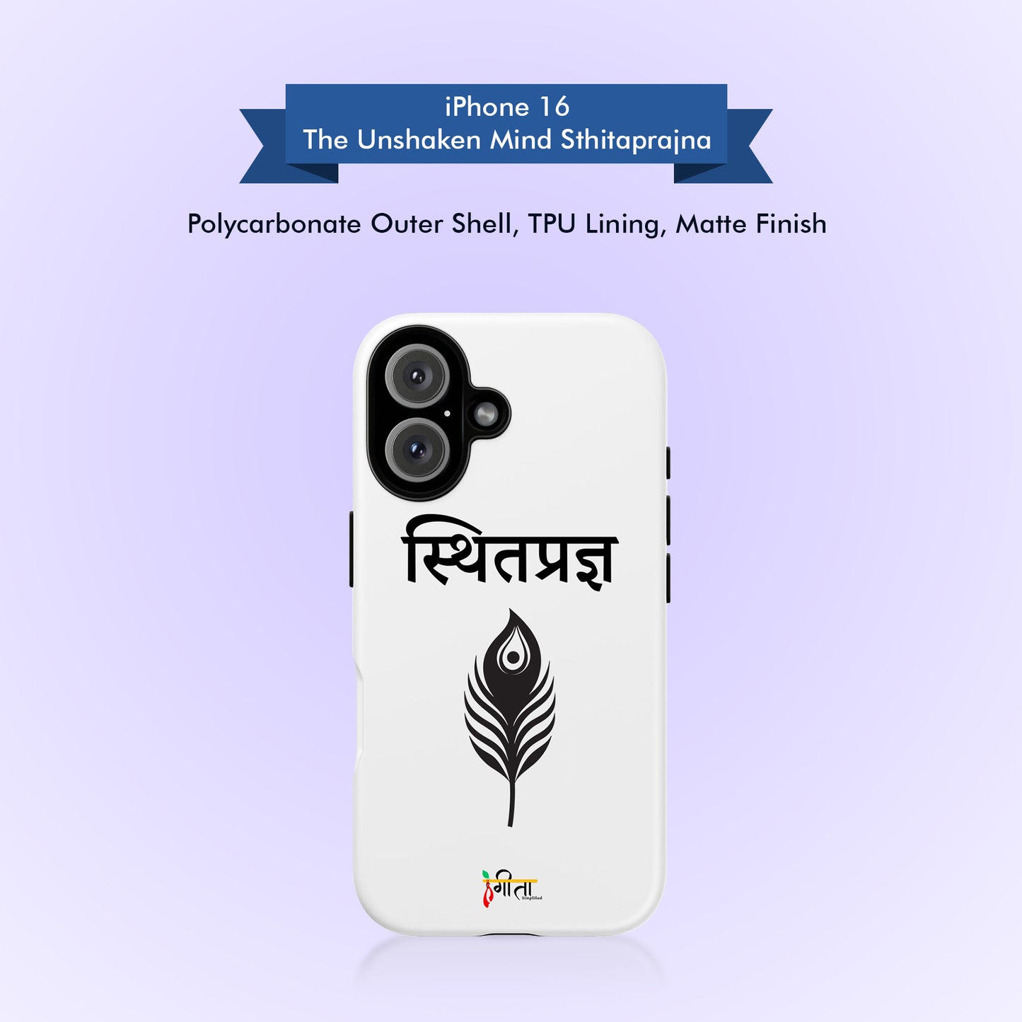 Phone case with text and design on a light purple background