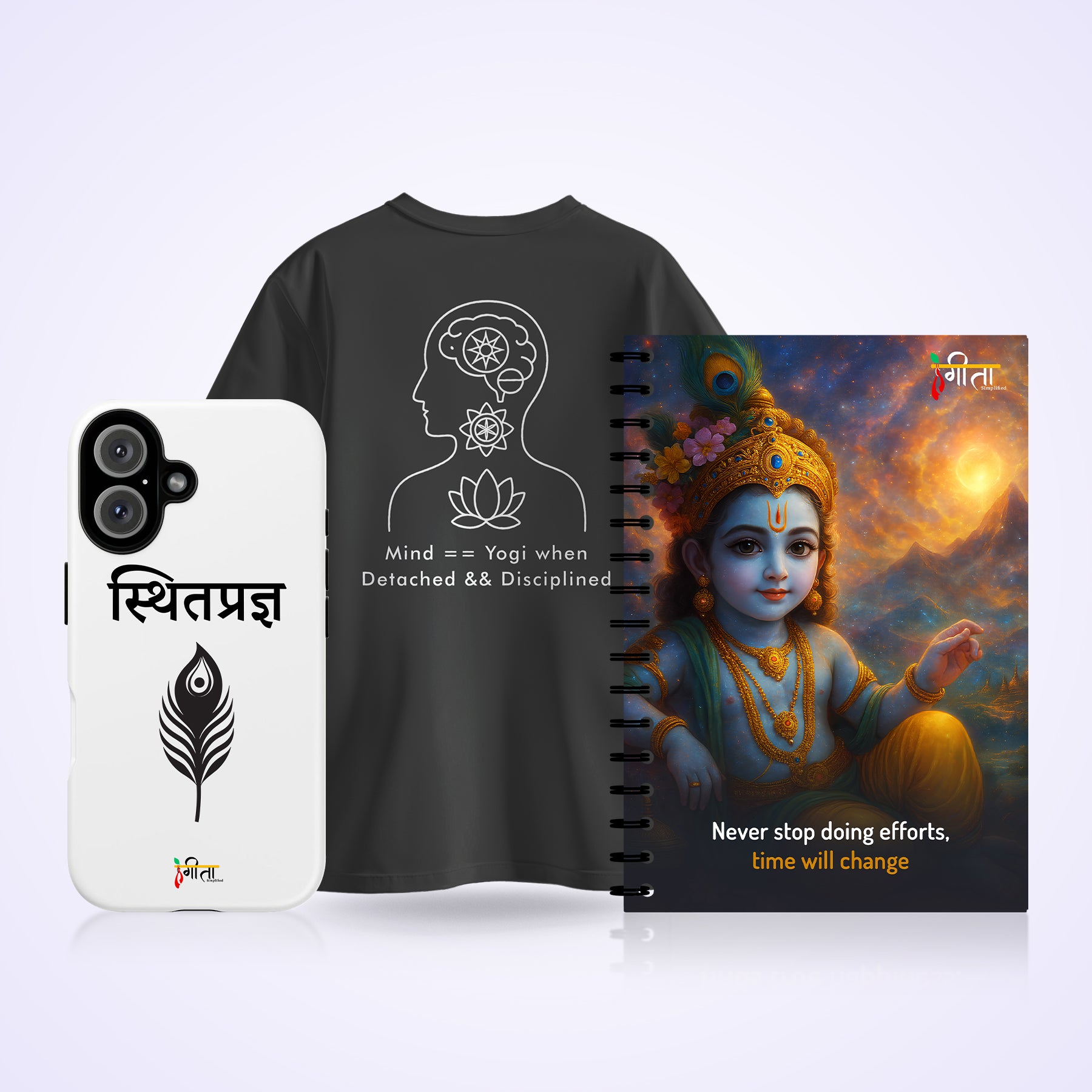 Collection of merchandise including a phone case, t-shirt, and notebook with motivational quotes and images.