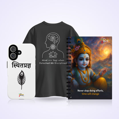 Collection of merchandise including a phone case, t-shirt, and notebook with motivational quotes and images.