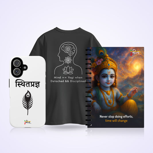 Collection of merchandise including a phone case, t-shirt, and notebook with motivational quotes and images.
